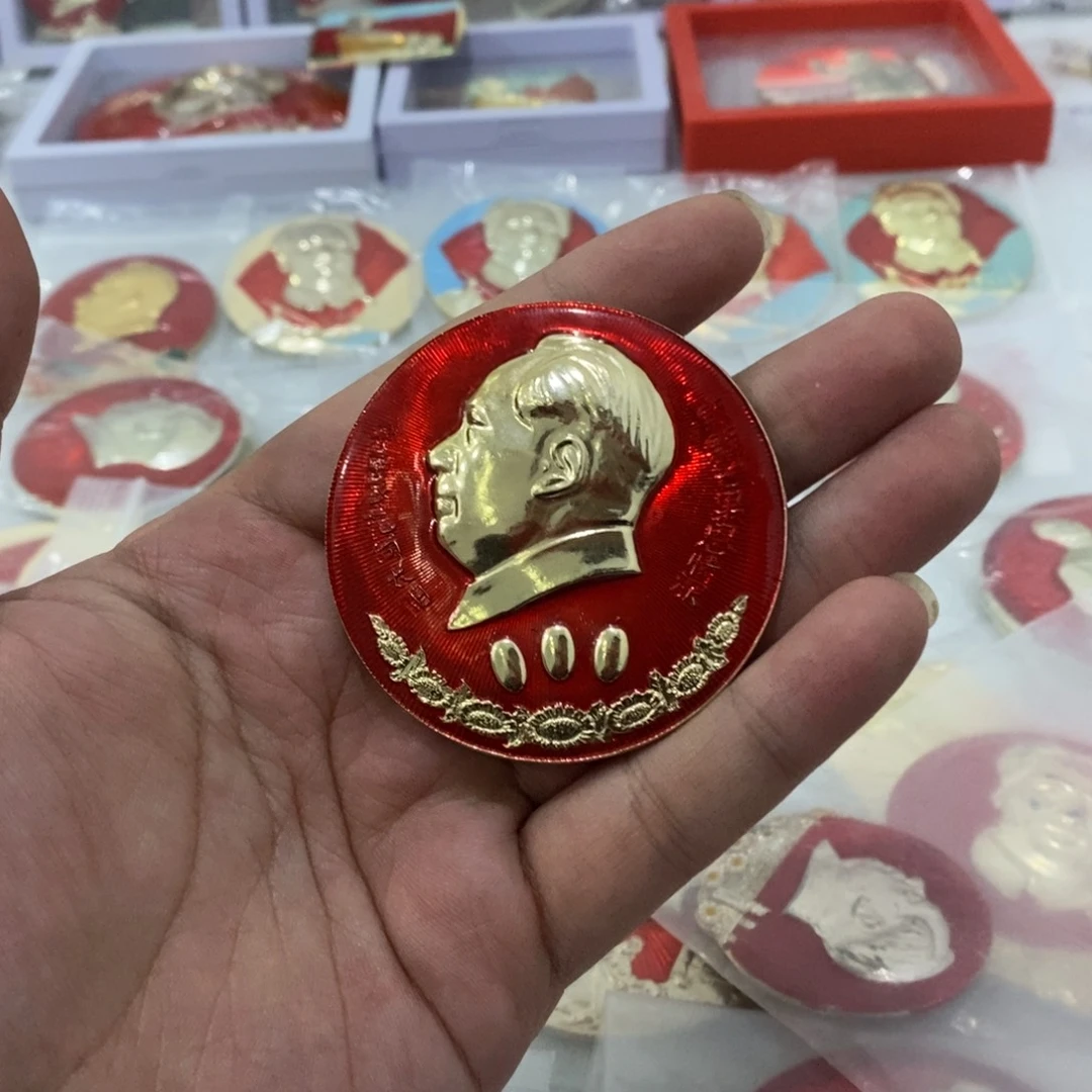 其他普通金属颗颗芒果恩情深，多多葵花向太阳