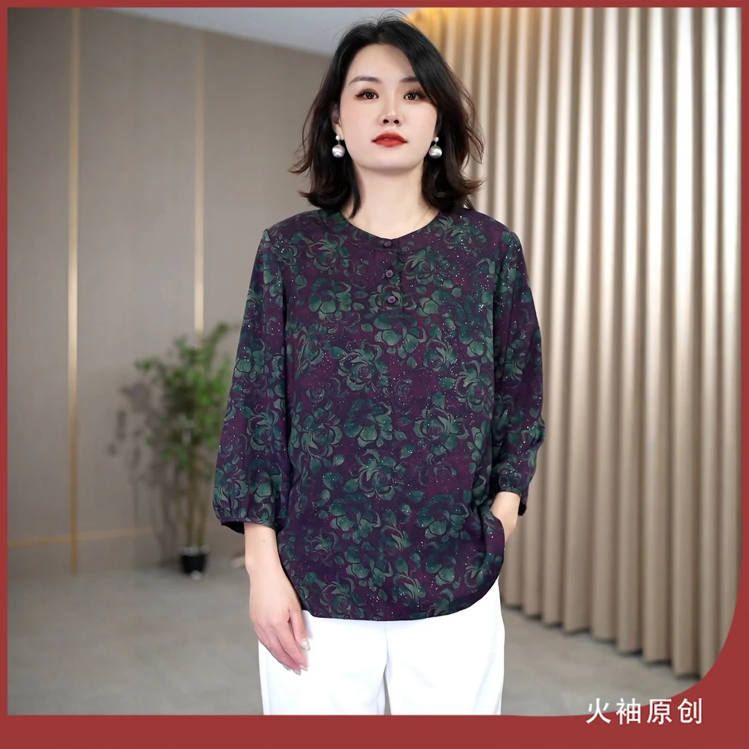 火袖G1678中老年妈妈装圆领印花早秋新款宽松显瘦细闪碎花小衫女