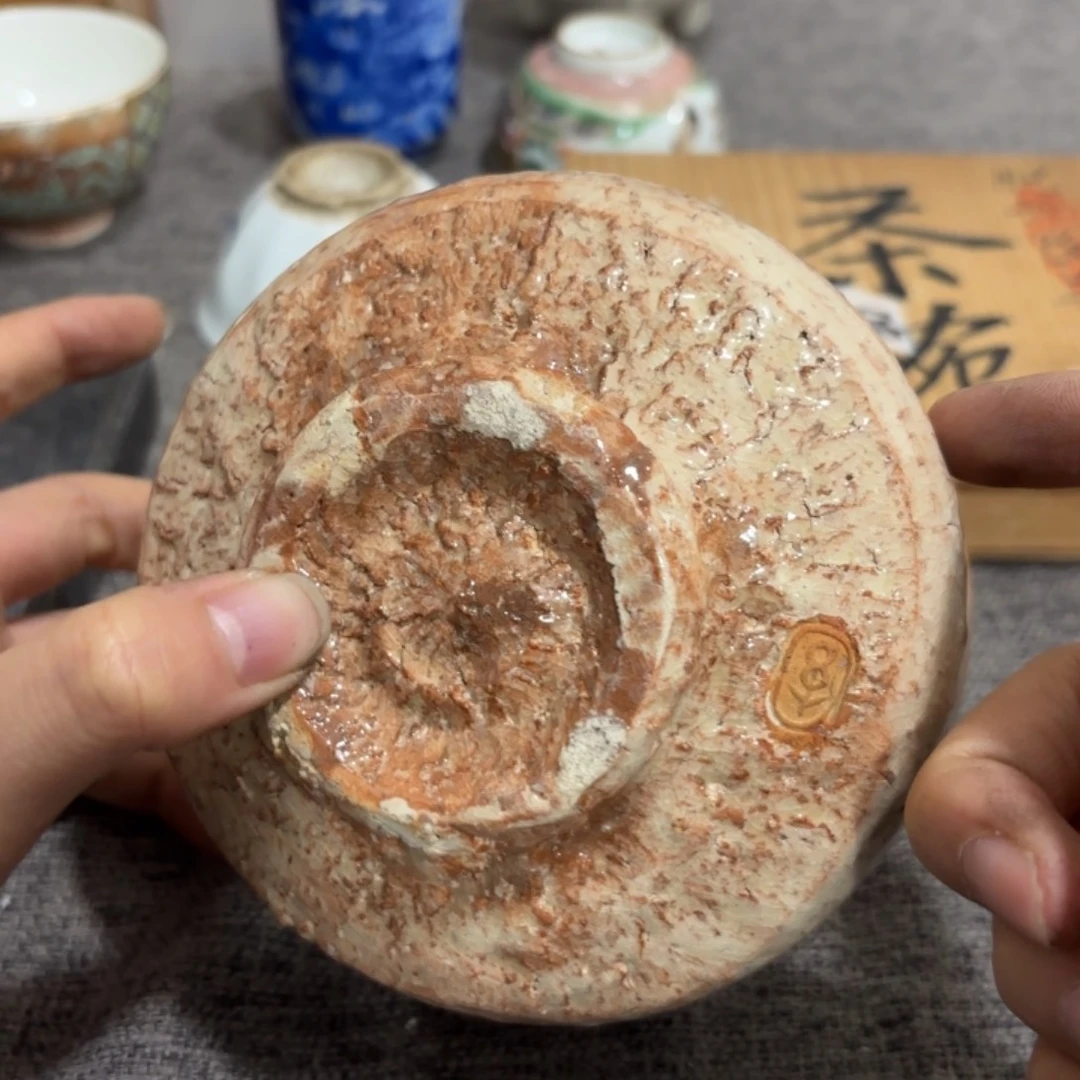 非常好看漂亮的物品