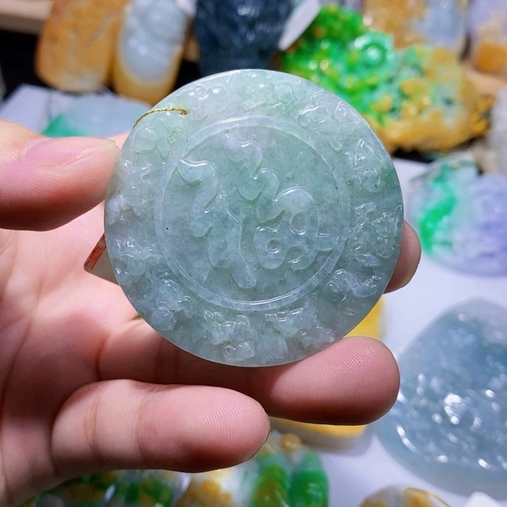 定制翡翠未镶嵌翡翠福牌