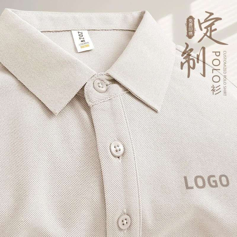 重磅索罗纳polo衫工作服定制logo夏季博物馆旅游景区员工短袖T恤