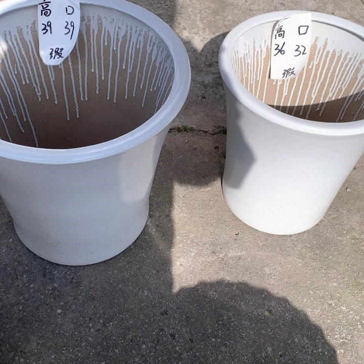 花盆陶瓷特大加大组合