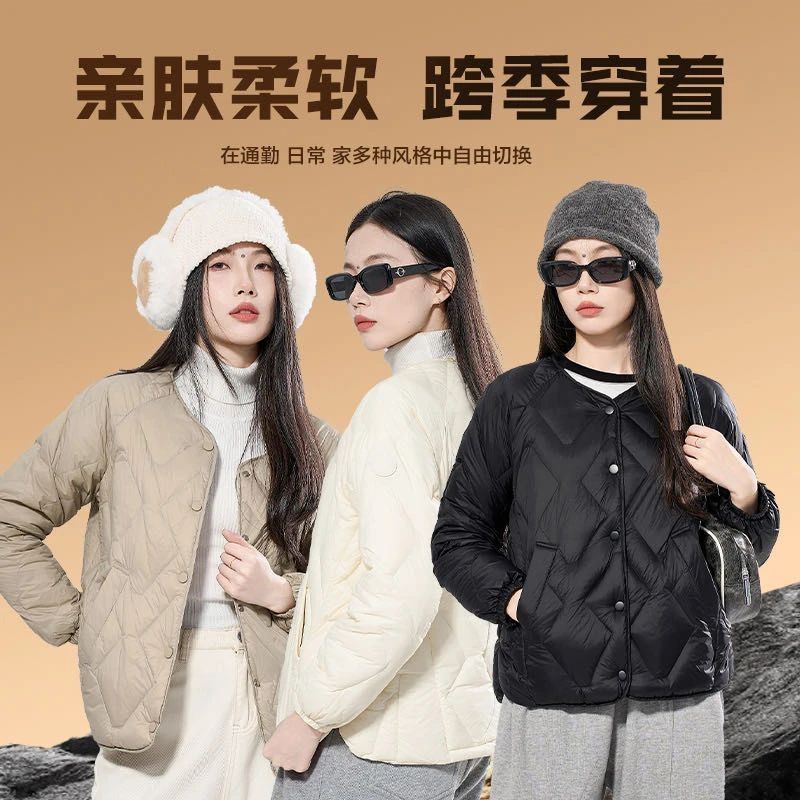 赫美斯无领休闲慵懒女士羽绒服奶茶棕短款羽绒1003