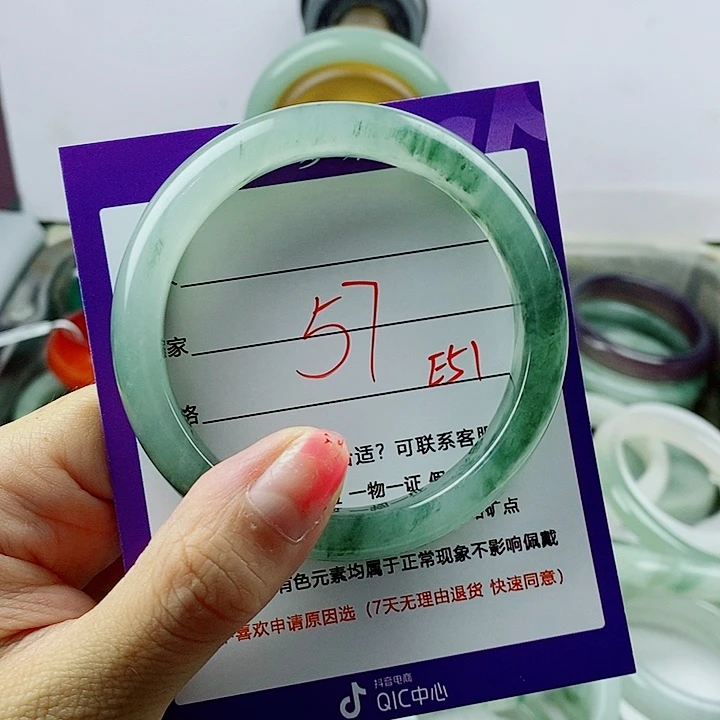 未镶嵌手镯石英质玉（金丝玉）