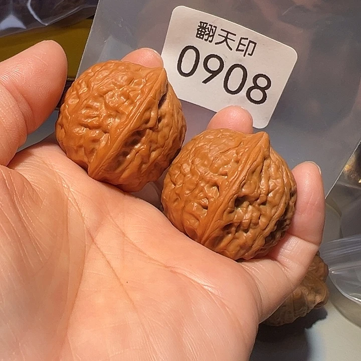 桃核吊坠37全品舍利……