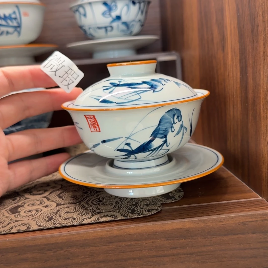 釉下手绘茶具微瑕
