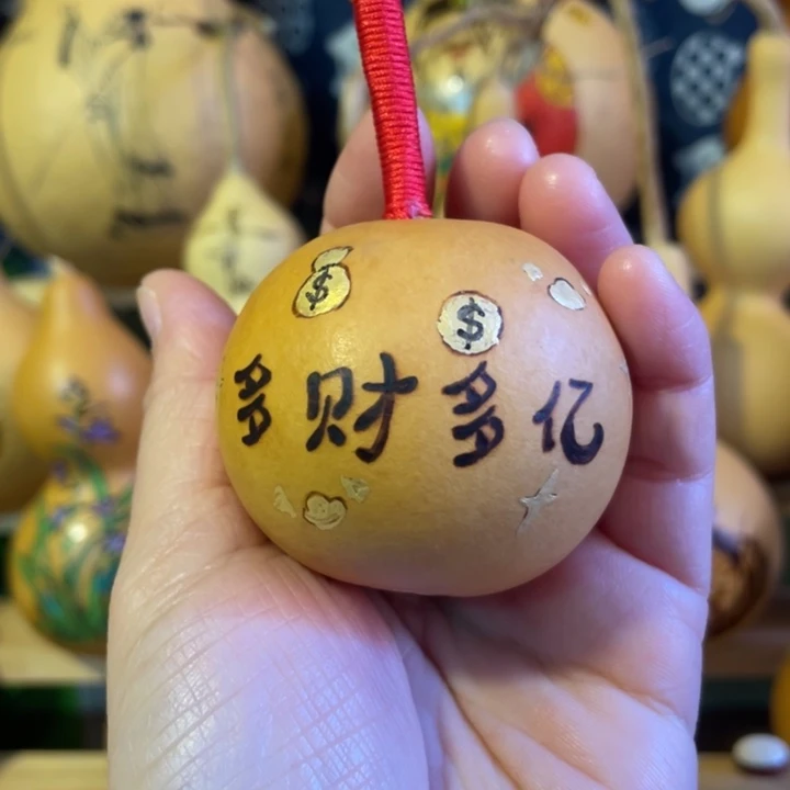 特价福利不退不换