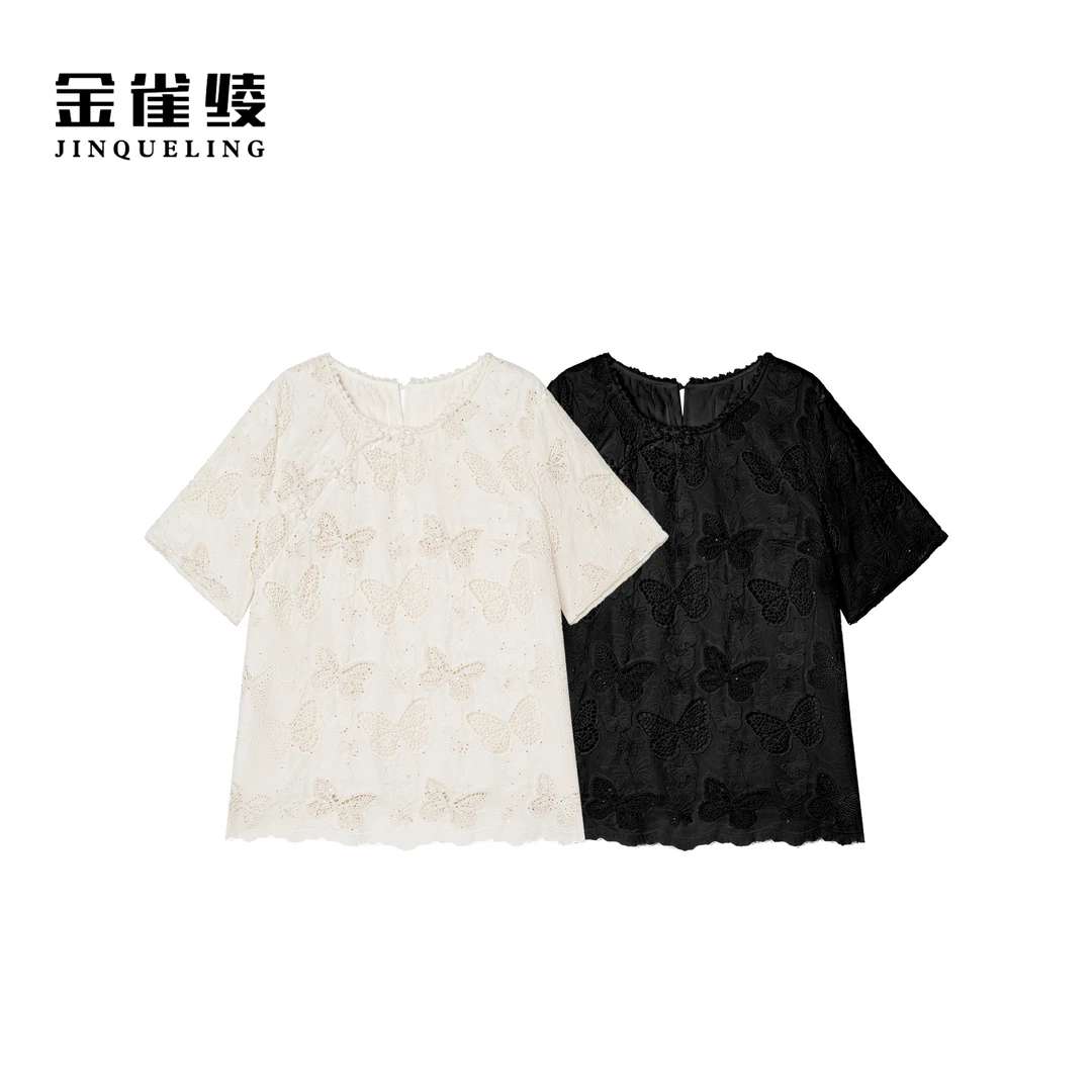 金雀绫【小金蝶】法式设计师款镂空蕾丝重工加宽加大小衫SZA2S377