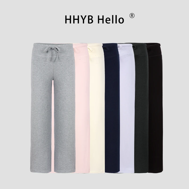 HHYB Hello2025夏季中高腰宽松垂感抽绳水洗直筒休闲裤 Q254081