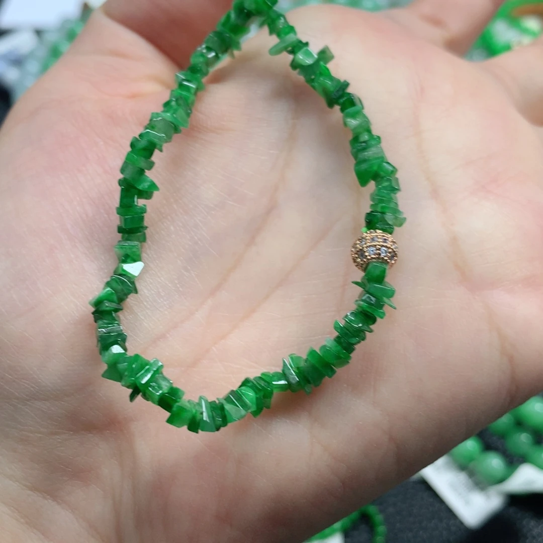 未镶嵌手链翡翠翡翠