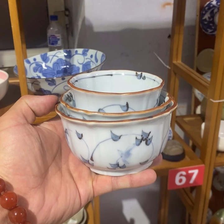 茶盏全场满28元包邮，第29