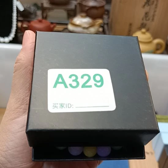 南***北瓷器瓷器瓷器瓷器瓷器
