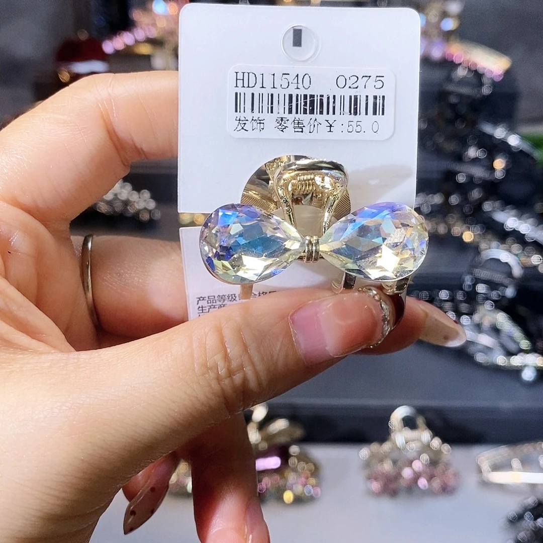 皮质铁合金一切皆