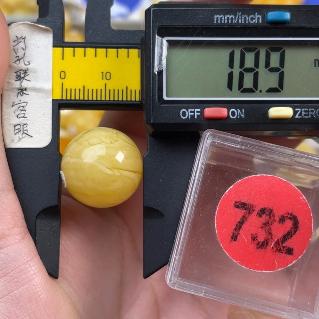 蜜蜡未镶嵌珠宝奇石微瑕