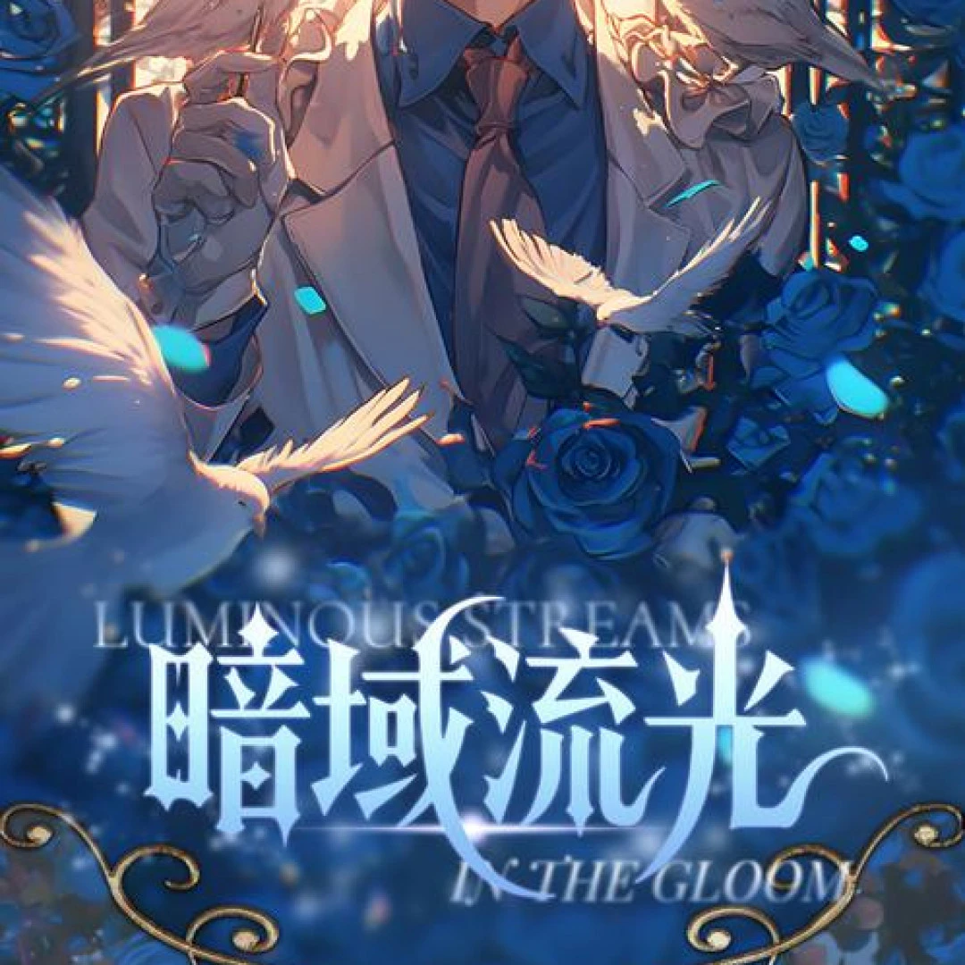 青柠文创【玩法合集】 暗域流光A5大卡名侦探柯南  国产 默认代拆