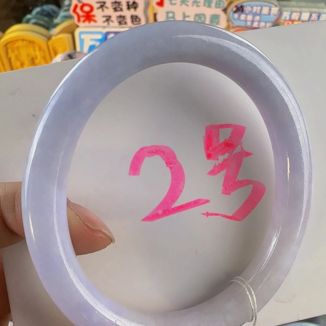 未镶嵌手镯翡翠老坑5556可