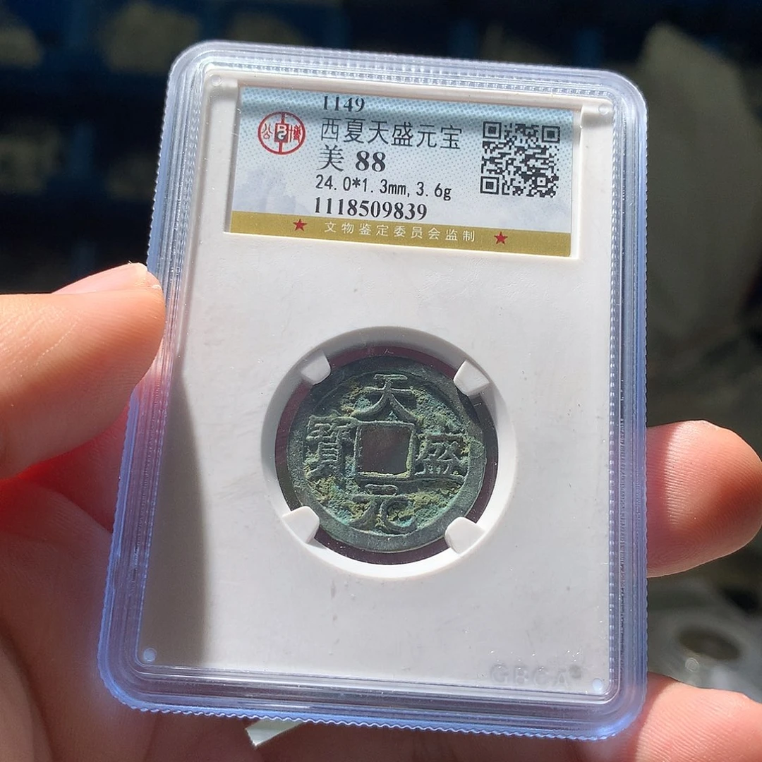 金属QY。钱钱钱钱钱9839