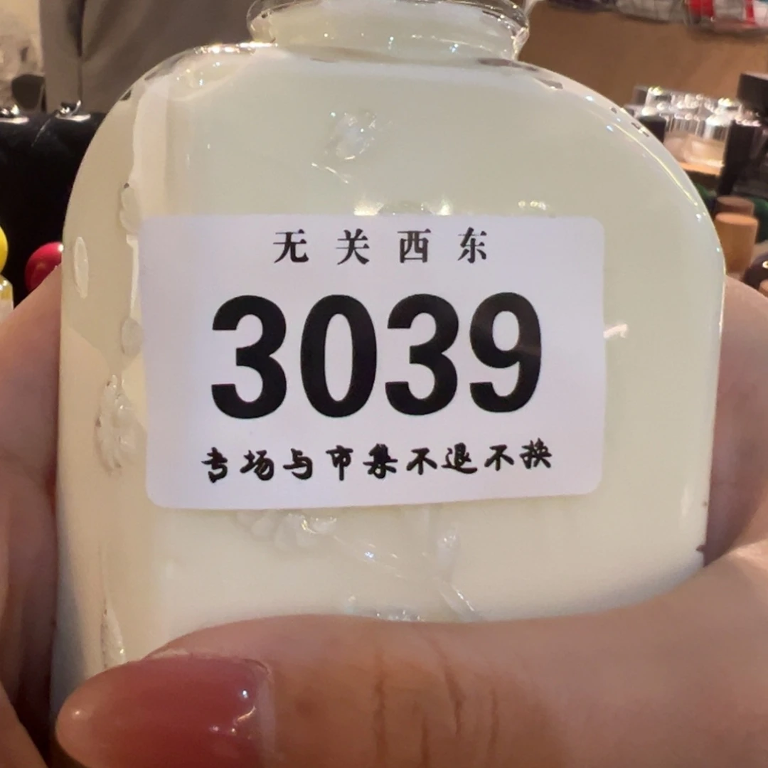 陶大青年集开播啦开播啦芝*塔