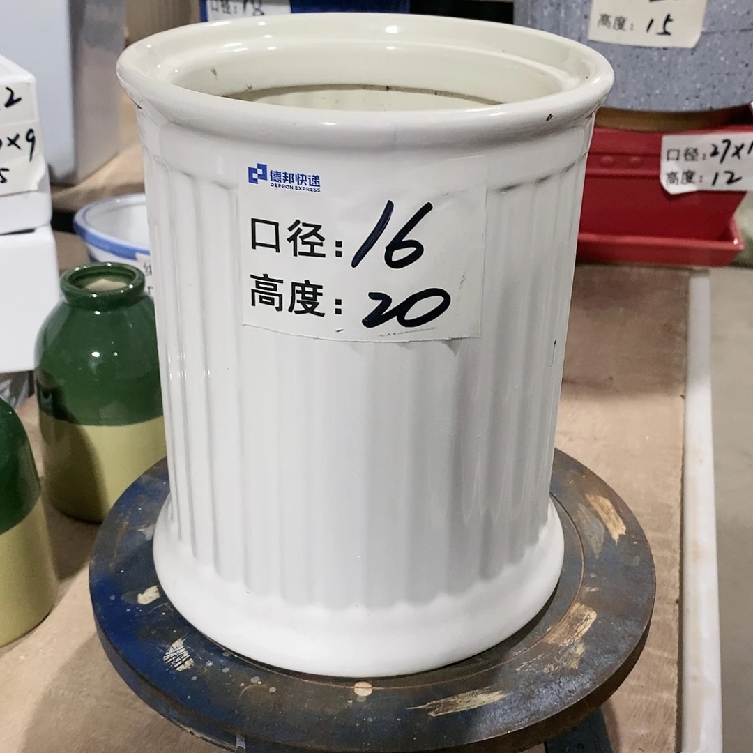 【闪购商品】微瑕花盆-罗马柱16×20-1个白