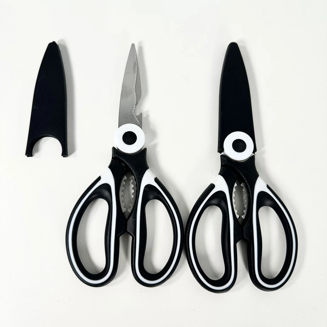 不锈钢多功能剪刀厨房厨用剪子家用强力鸡骨剪骨头专用杀鱼食物剪