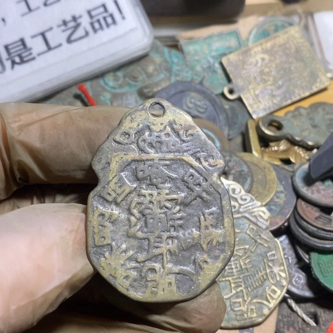 铜现代工艺品学习币