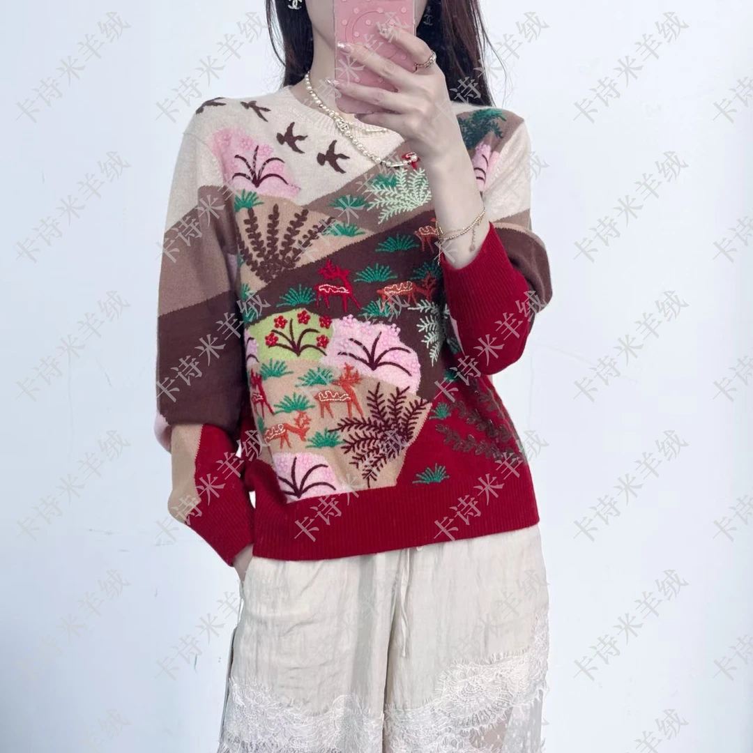 【卡诗米羊绒】25203草原森林时尚山羊绒100%高定轻奢女款宽松上衣