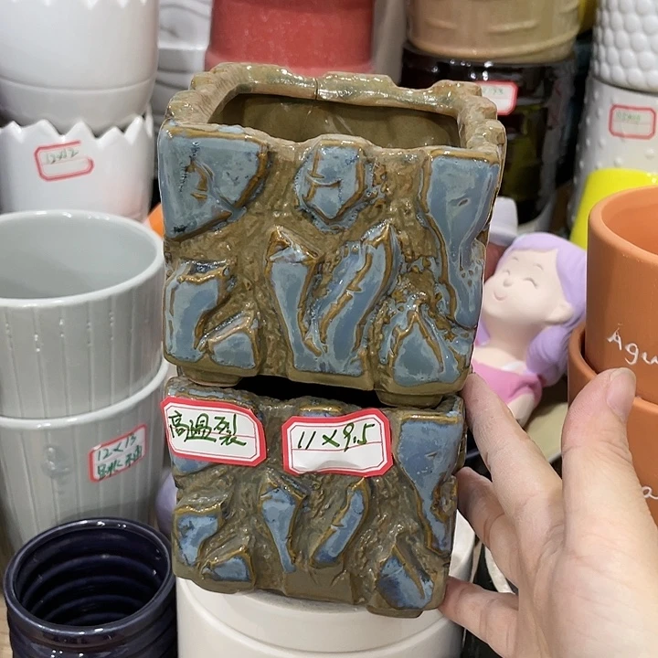 外贸尾货默认微瑕凑12米包邮
