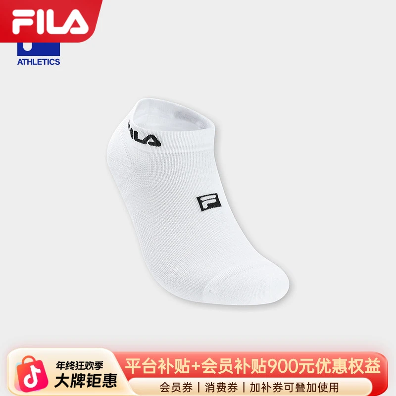 Fila/斐乐秋季女士【简约舒适短筒训练】低腰运动短袜A13W431363