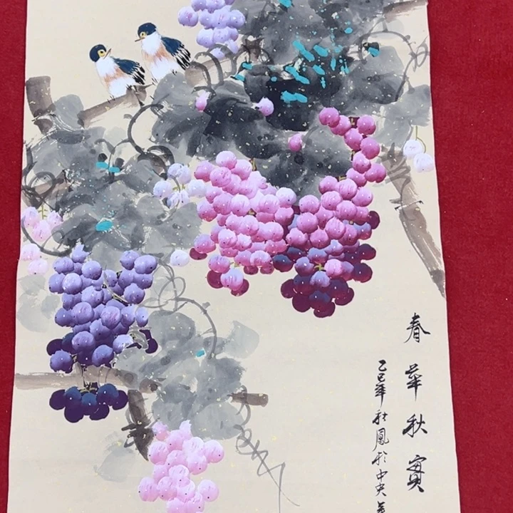 竖款潮汇书出艺术作品