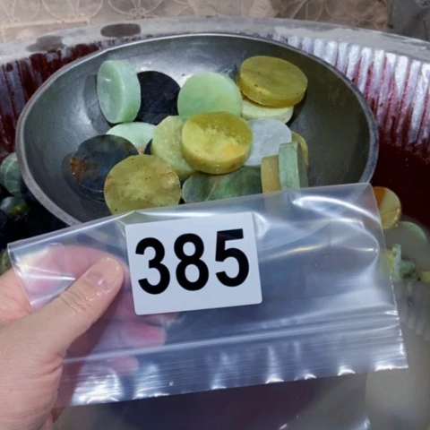 【闪购商品】蛇纹石玉珠宝半成品未镶嵌