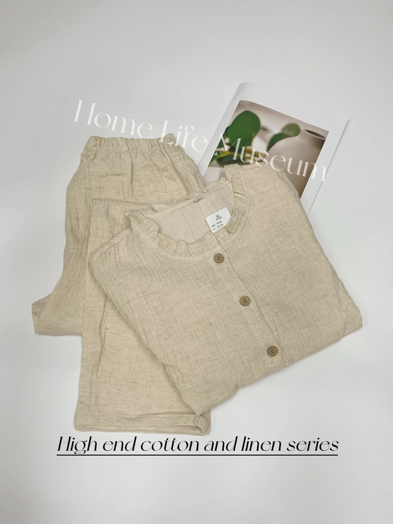 她.家 棉麻轻奢慵懒高端家居服长袖长裤