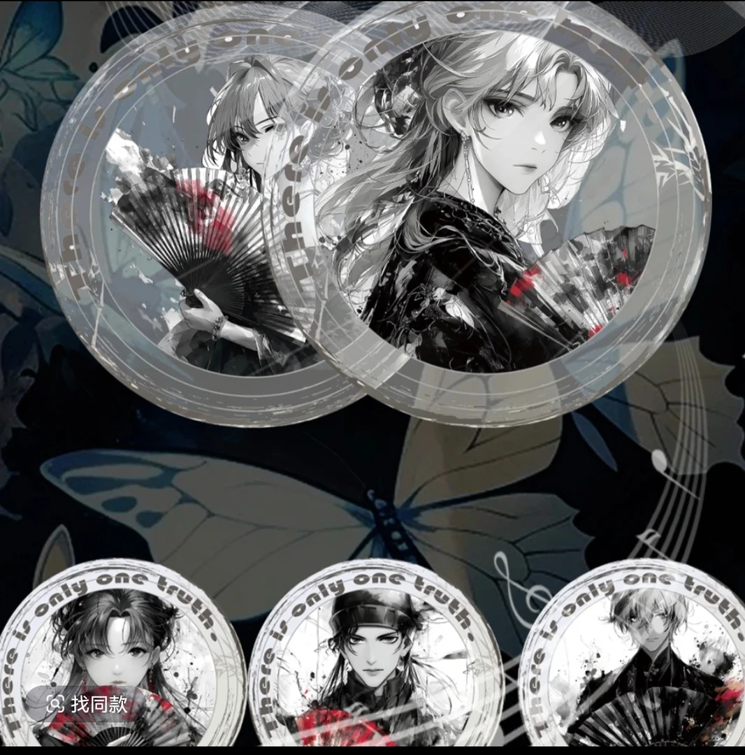 【玩法合集】拾光文创柯南光盘收藏盲盒（默认待拆）