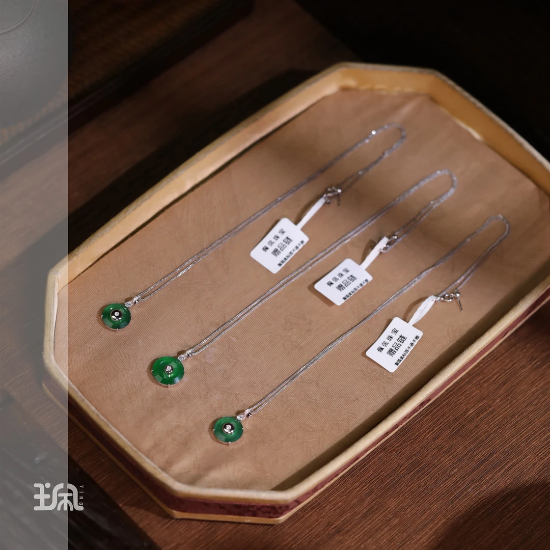 锦黎|翡翠*吊坠赠链*18K金镶嵌CYB24122909多样性发其一（P）