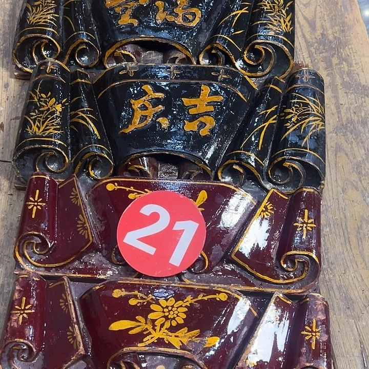 春***续香榧木你是不是不想我了