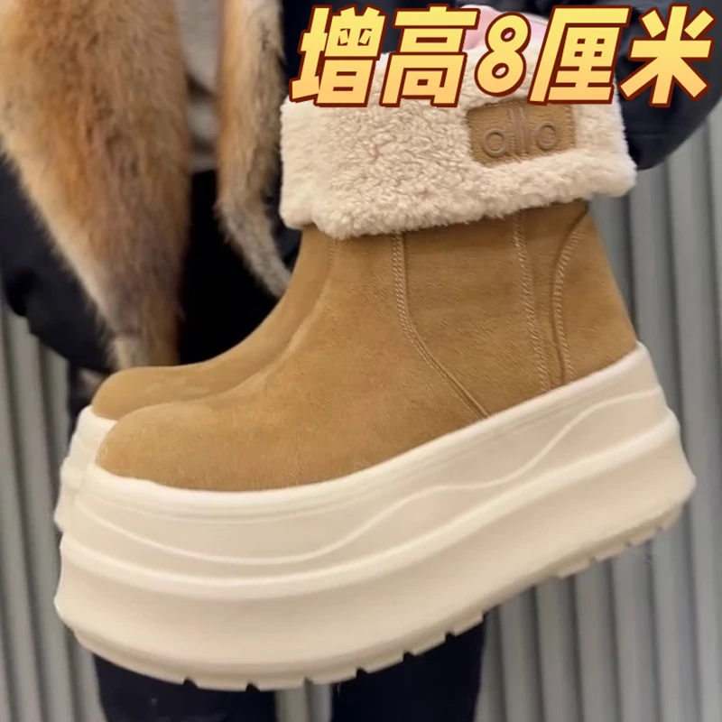 2025年秋冬季新款时尚百搭保暖舒适雪地靴女厚底增高厚底时装靴女