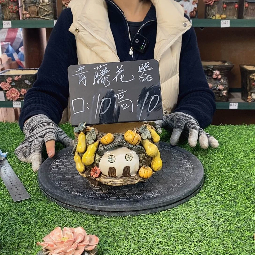 红陶青藤花器多肉花盆