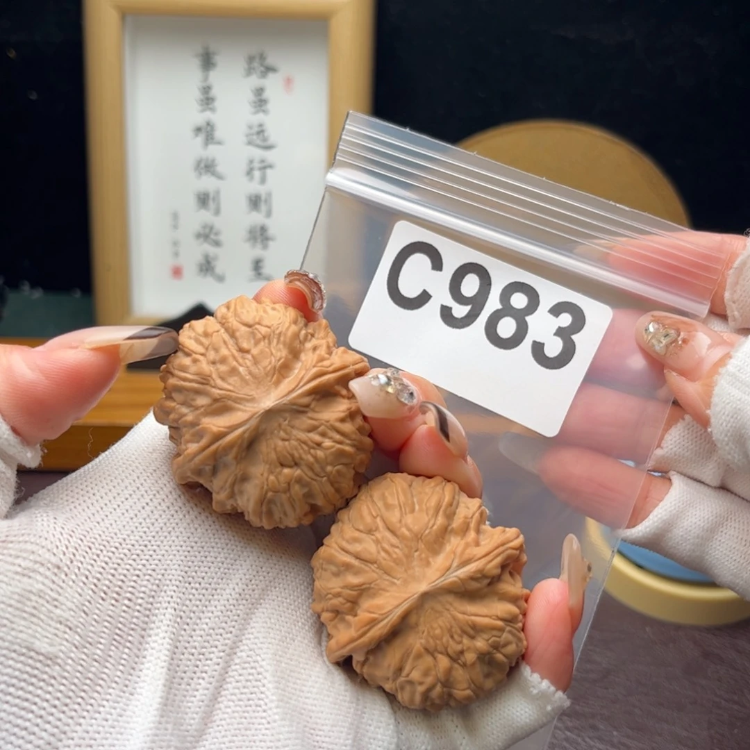 把件文玩核桃41黄松峪c983