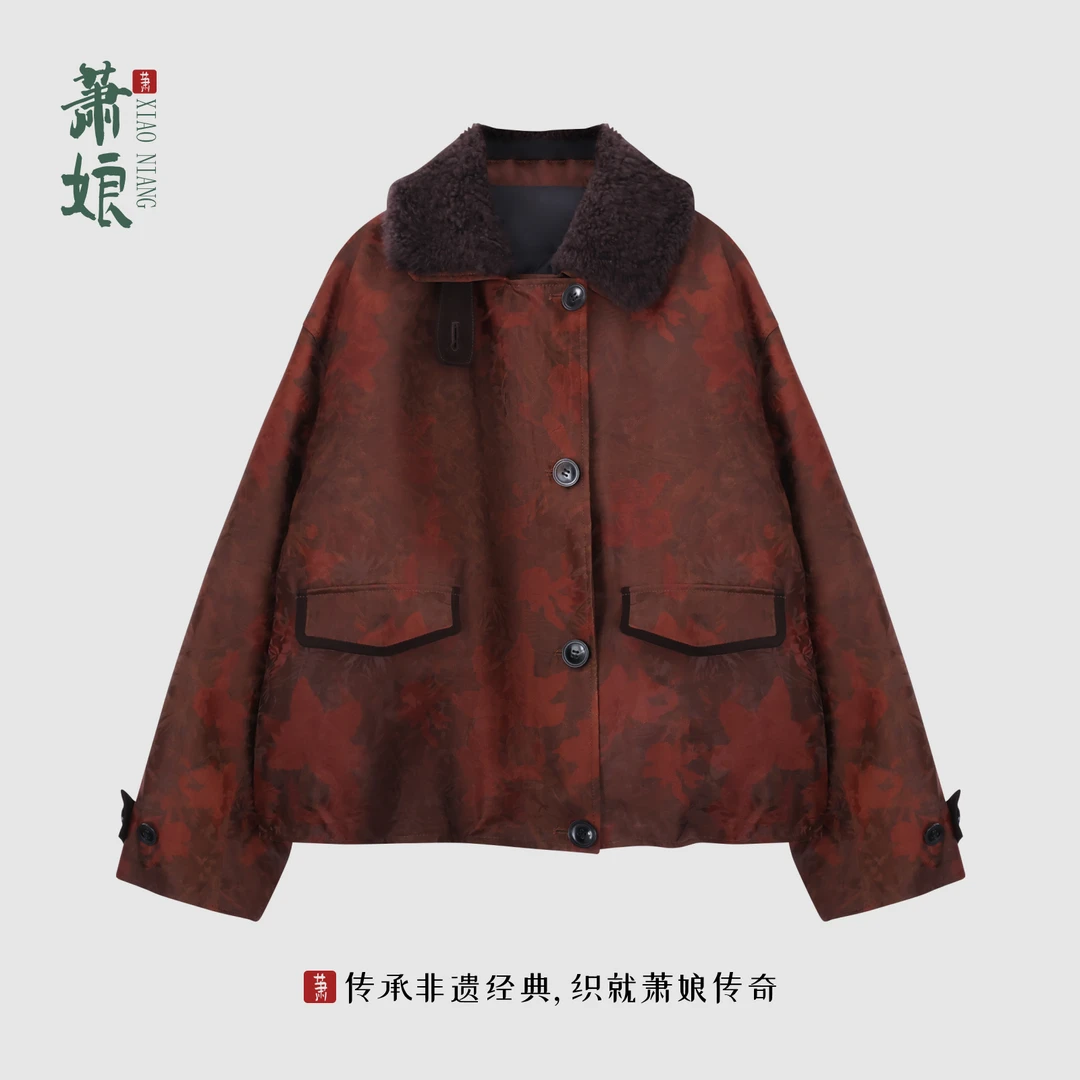 萧娘【武学伟专属设计】红云纱桑蚕丝白鹅绒拼接羽绒外套XNA1064