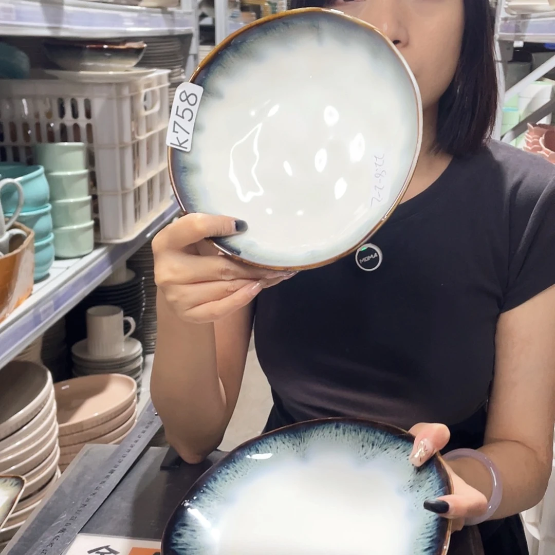 杯758              2碗2盘