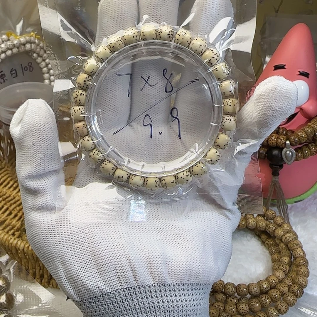 星月菩提手串星月菩提