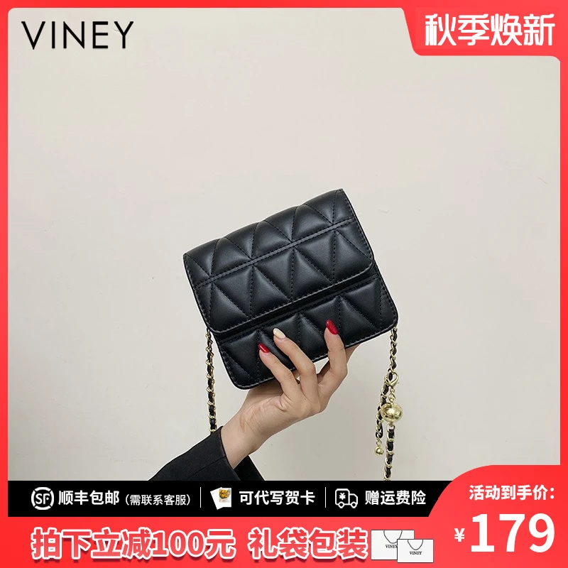 Viney包包女包迷你单肩小包百搭斜挎链条包生日礼物送女友送老婆