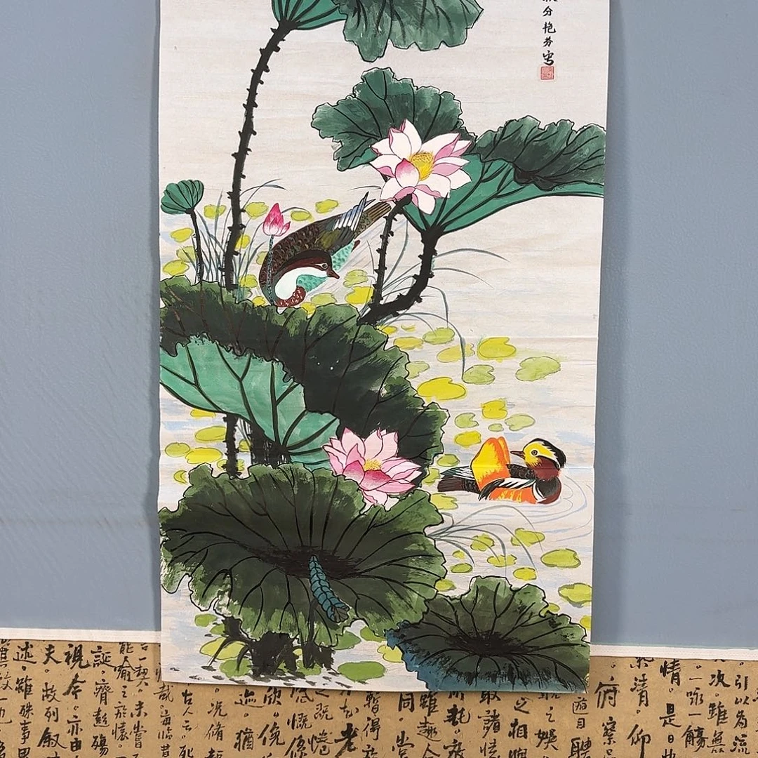 国画152 牡丹仙子们