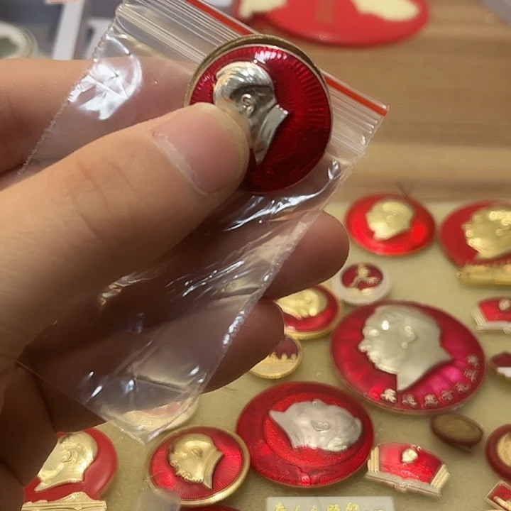 s***y一一一一一高贵轻扬吧……