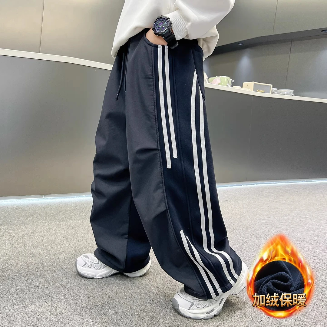 男童秋冬裤子加绒阔腿裤一体绒2025新款大儿童长裤冬装宽松卫裤潮