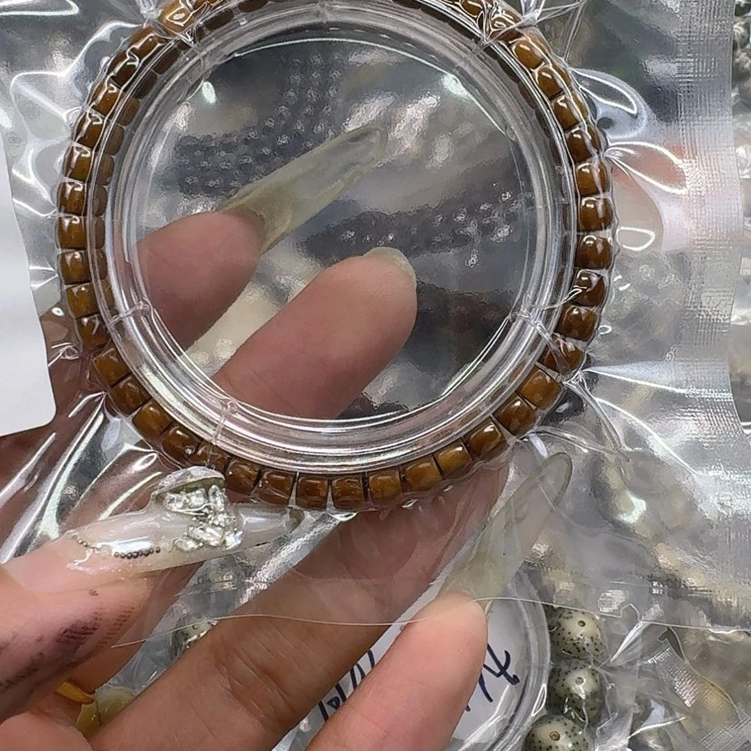 星月菩提手串186快乐6