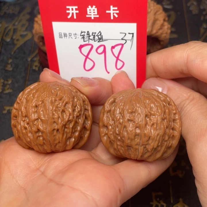 吊坠桃核文玩的好