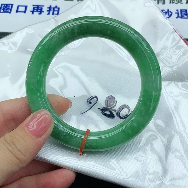 未镶嵌手镯翡翠086