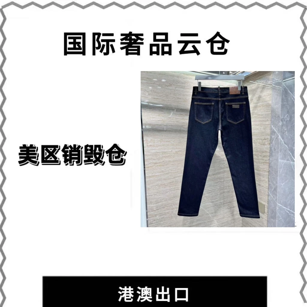 【28号链接ES】2025年男士秋季新款牛仔裤1581