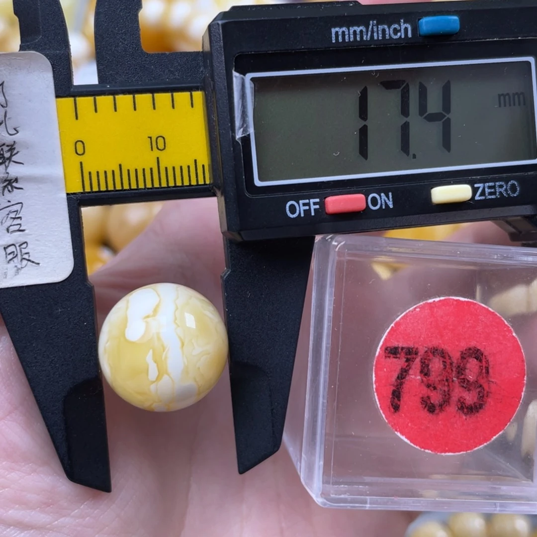 蜜蜡未镶嵌珠宝奇石
