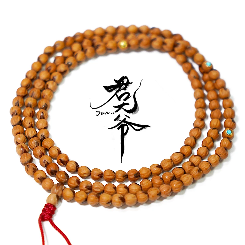 君大爷爱文玩【红芽金豆】红芽百香108长串文玩柏香籽